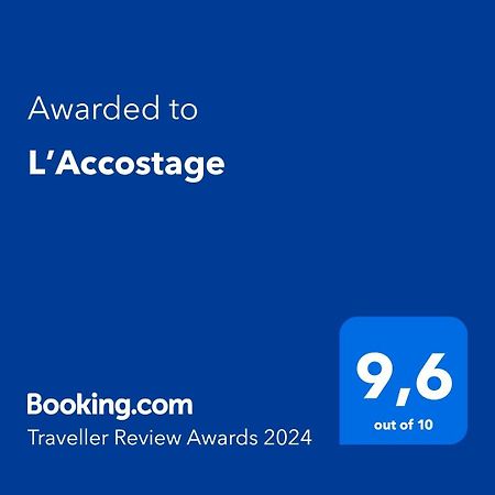 迪耶普L'Accostage公寓 外观 照片