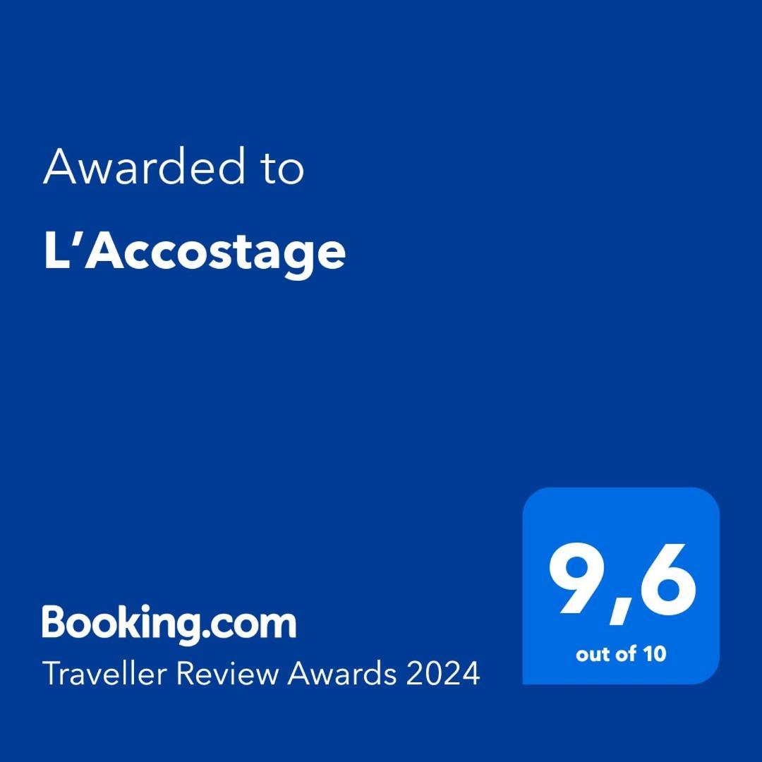 迪耶普L'Accostage公寓 外观 照片